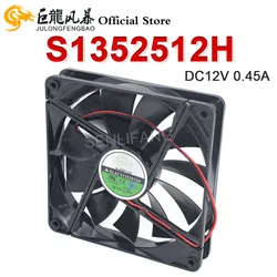 Voor Globe Fan Rl4z Chassis Koelventilator S1352512 H 135X135X25Mm 13.5Cm 12V 0.45a 2pin Nieuw