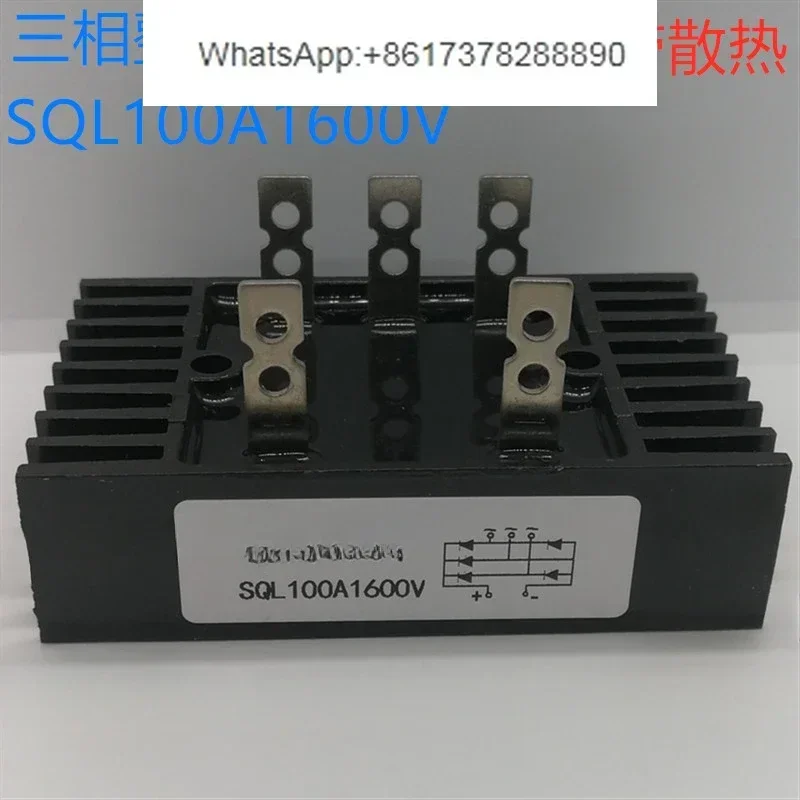 

SQL100A1600V, SQL100-16 60A 80A three-phase rectifier bridge, generator, wire cutting