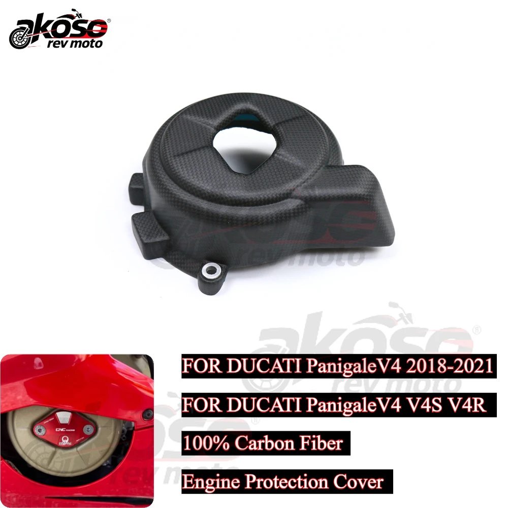 Zubehör Engine Guard Schutzabdeckung Kohlefaser für Ducati Panigale V4/V4S/V4R 2018 2019 2020 2021 2022 2023 Zubehör
