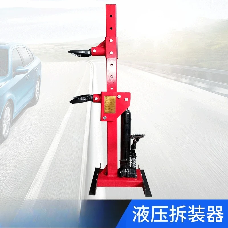 Hydraulischer Stoßfederkompressor, Stoßfederkompressor