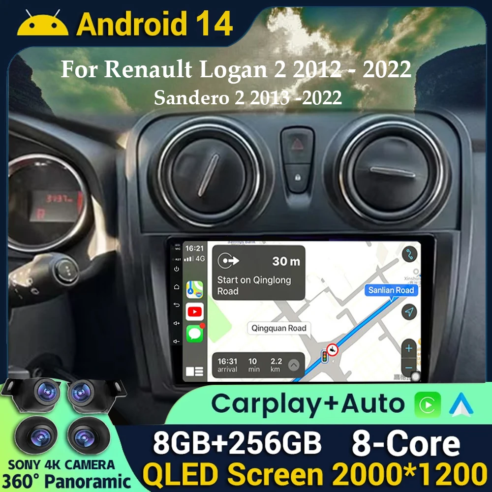 

Android 14 Carplay Auto For Renault Logan 2 Sandero 2 2012 - 2016 2017 2018 2019 Car Radio Multimedia Player Stereo GPS WIFI DPS