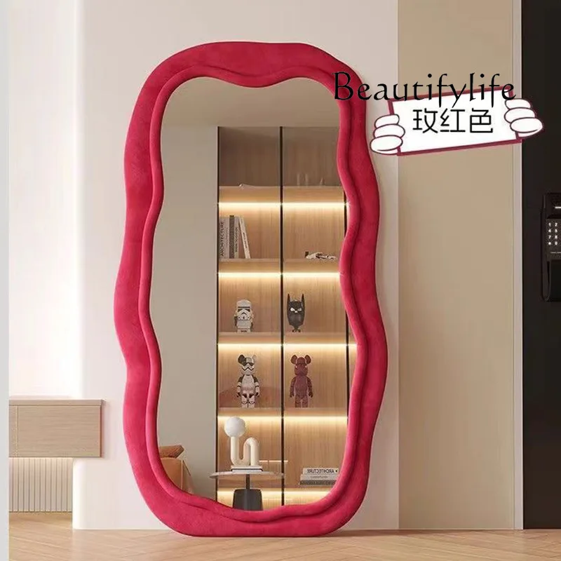 American girls bedroom living room floor-to-ceiling waves full body soft bag clouds full body dressing fitting mirror