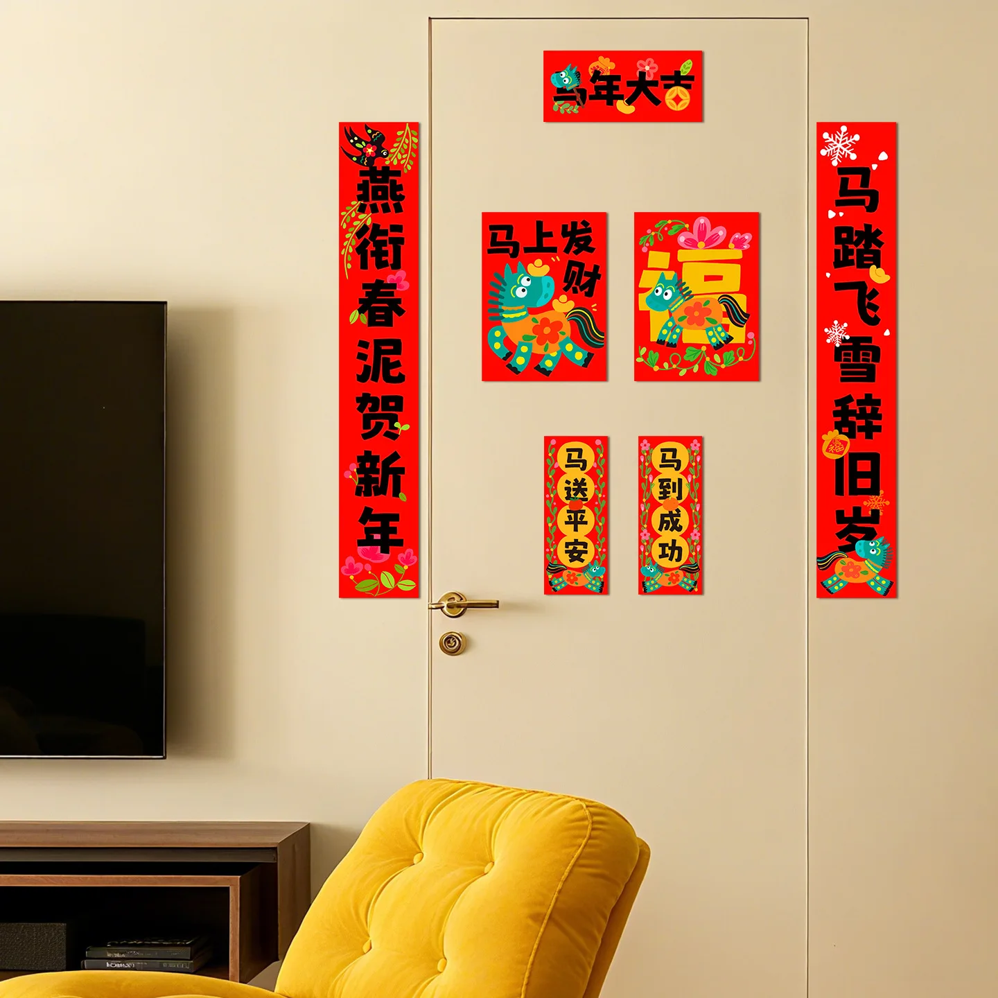 Zabawne i kreatywne kuplety na rok Konia 2026, naklejki na drzwi do salonu, kuplety na drzwi wejściowe na Nowy Rok, dekoracje z błogosławieństwami.