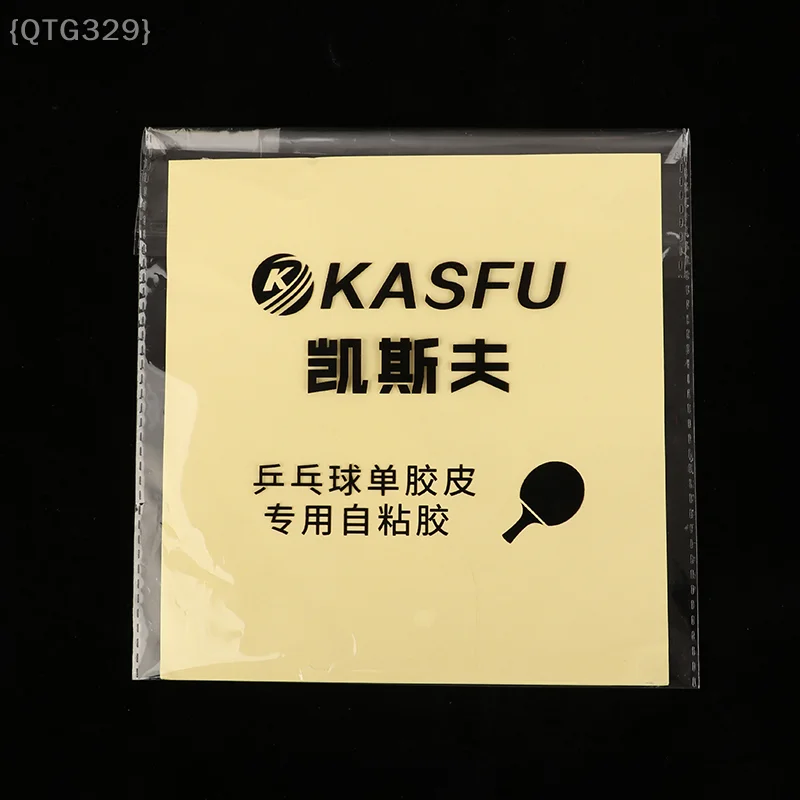 【Ja】Quick Stick Replacement Glue Sheet for Table Tennis Rubber - Double Side Adhesive for Fast Racket Assembly