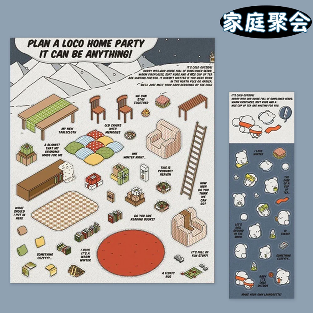 DIY 3D Sticker Cabin Scene Stacking and Pasting Three-dimensional Hand Account Gift for Kid Child Baby Student Stress Relief