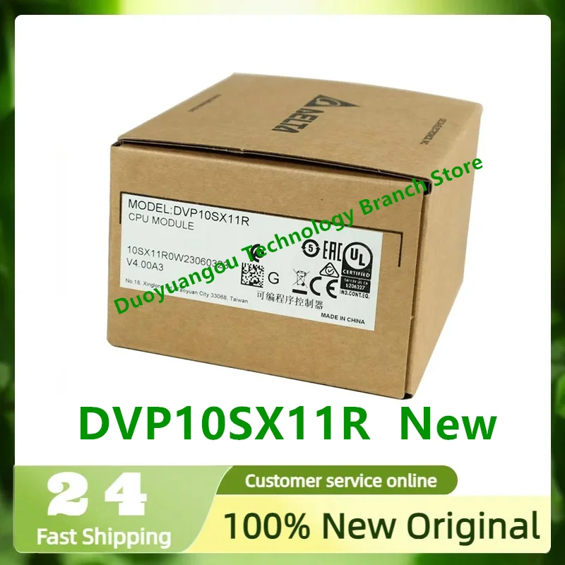 New Original PLC Delta  DVP10SX11T DVP10SX11R DVP14SS211T DVP14SS211R  Power Module
