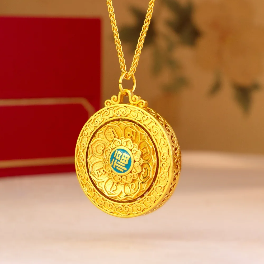 The ancient method can rotate the word fortune eight treasure compass necklace fashionable Chinese style 9999gold