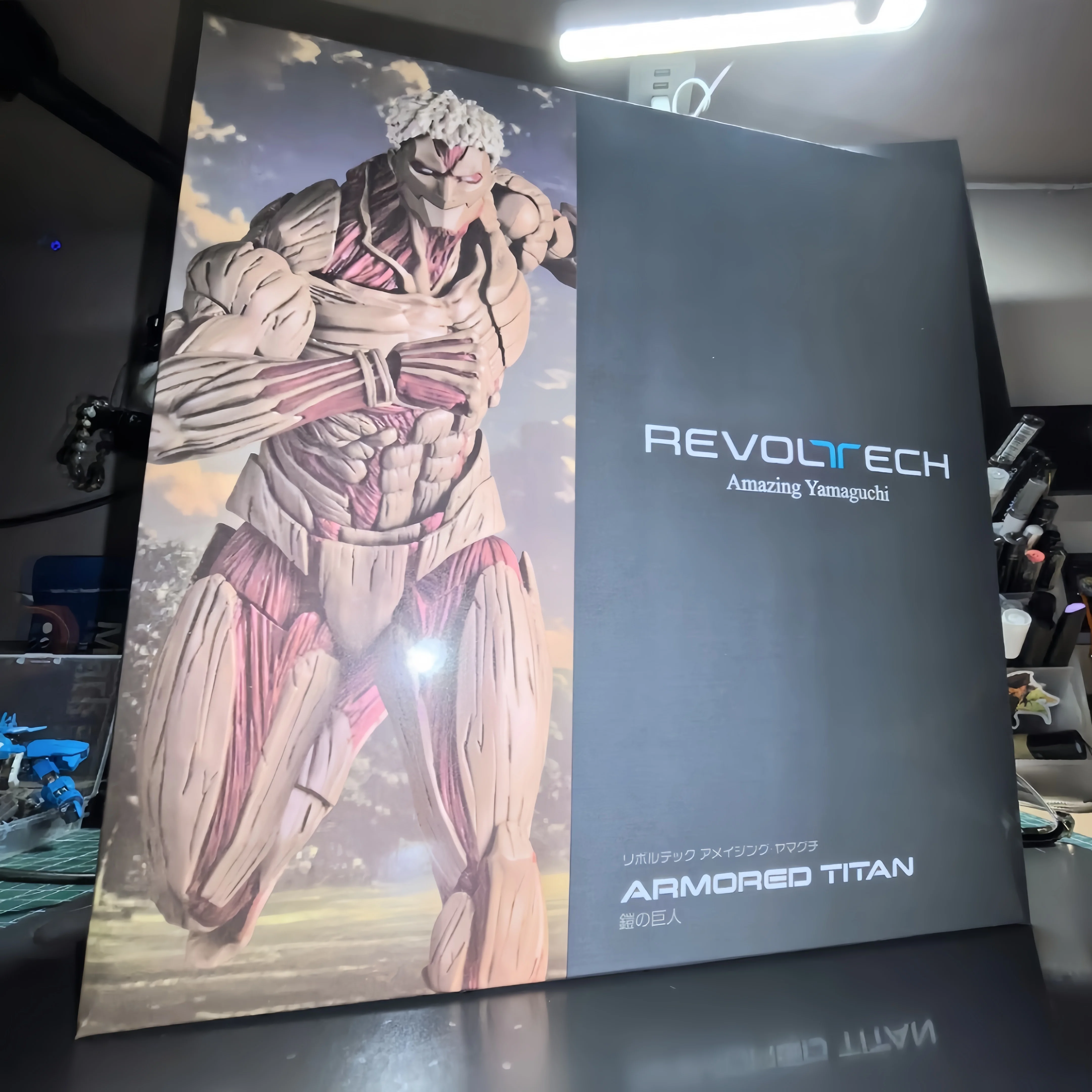 コ・カイヨード-進撃の巨人-ライナー・ブラウン-レボルテック-アクションフィギュア-山口アメージング-装甲巨人-おもちゃ-モデル-コレクター向け