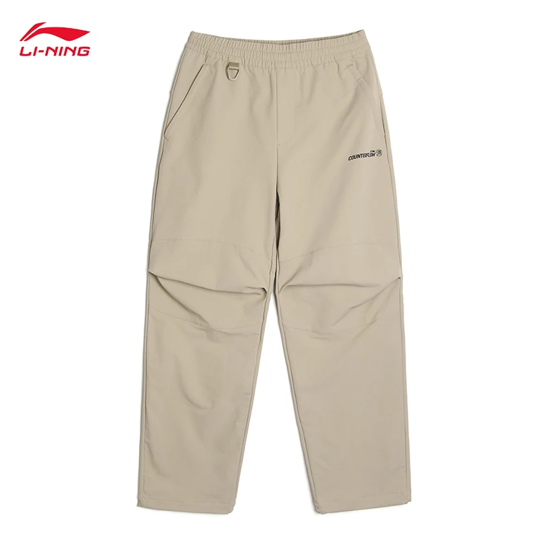 LI-NING COUNTERFLOW outdoor series Men's Straight-leg Softshell Pants PFC-FREE WATER REPELLENT sport pants AYKV587