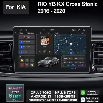 For Kia RIO Stonic YB KX Cross 2017-2019 Car Multimedia AI Voice Carplay Android Auto GPS Navi Radio Video Palyer Head Unit