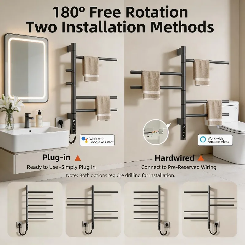 

Умная вращающаяся сушилка для полотенец с подогревом, поворотными перекладинами, умным таймером, из низкоуглеродистой стали, IPX5, с подключением к сети, с Wi-Fi управлением через приложение