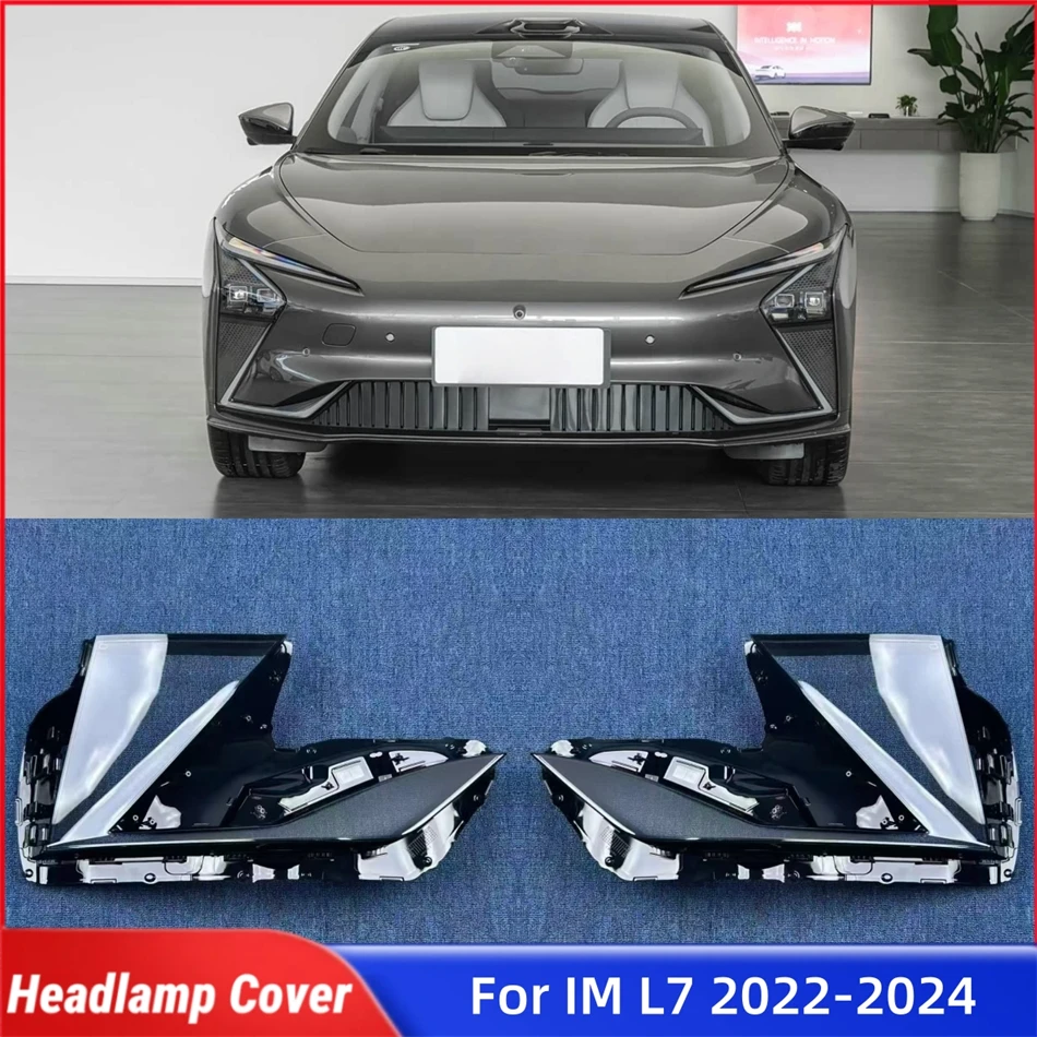 

Аксессуары для IM L7 2022 2023 2024: Прозрачные защитные накладки для противотуманных фар