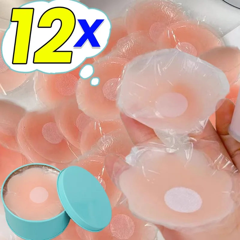 

Reusable Women Breast Petals Lift Nipple Cover Invisible Petal Adhesive Strapless Backless Stick Silicone Breast Stickers Summer