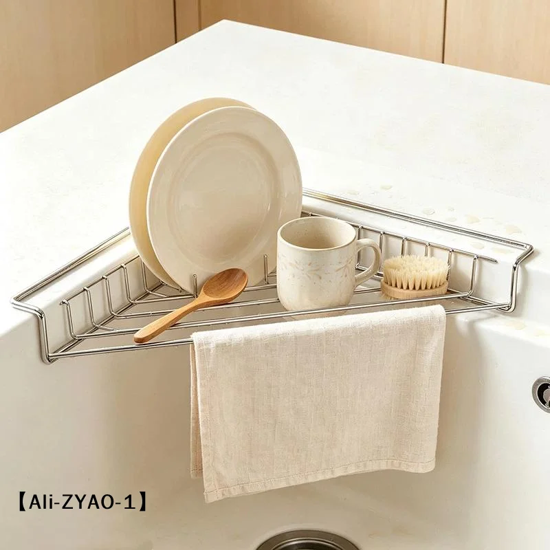 【O】Triangular Stainless Steel Sink Drain Rack Caddy, Drainable Organizer Large Capacity Multifunctional Kitchen Sink