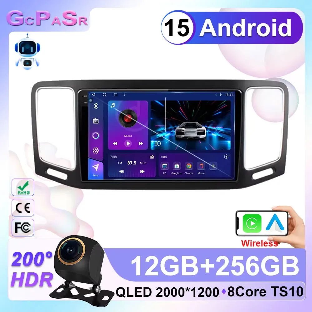 

Car Radio For Volkswagen VW Sharan SEAT Alhambra 7N 2010-2022 Unit Carplay Navigation Video Screen Auto Stereo Wifi No 2din GPS