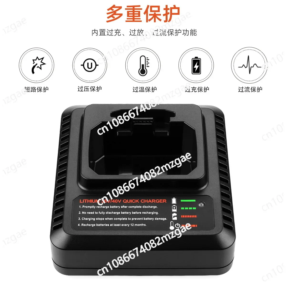 

LCS36 LCS40 Replacement Battery Charger - Compatible with BlackandDecker 36V 40V MAX Power Tool Systems