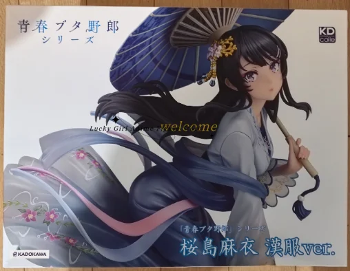 

In Stock Original KADOKAWA KDcolle Rascal Does Not Dream of Bunny Girl Senpai Sakurajima Mai Hanfu 1/7 Scale Figure Animation
