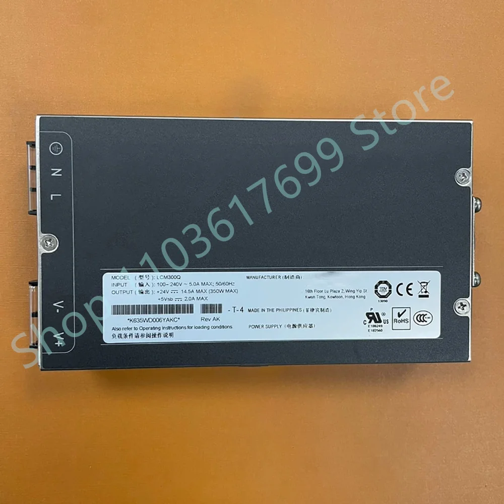 Medical equipment power supply Module 300W 5v24V LCM300Q