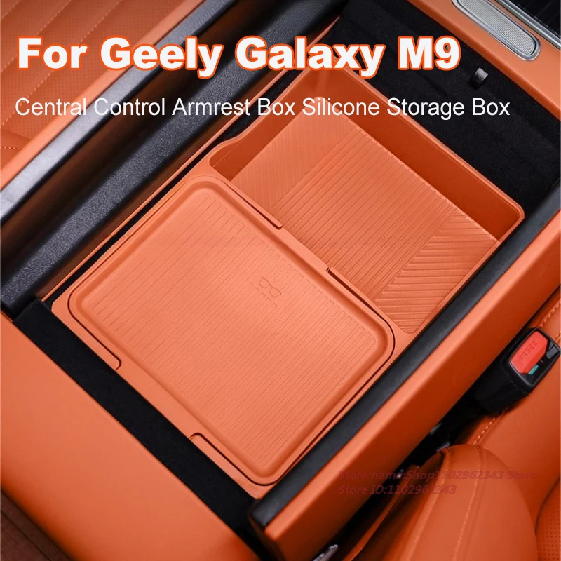 

Для Geely Galaxy M9 подлокотник с центральным управлением, силиконовый ящик для хранения, модифицированные аксессуары для салона автомобиля