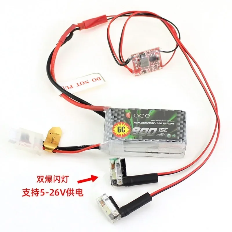 LED Strobe Ultra-high Brightness Flash Light Daytime Visible 5-26V for RC Multirotor FPV Airplane Fixed-Wing Drones DIY