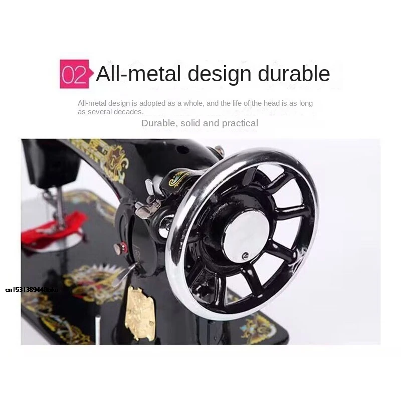 

Акция НОВАЯ старомодная бытовая швейная машина + контроллер педали двигателя 220 В 250 Вт 2025