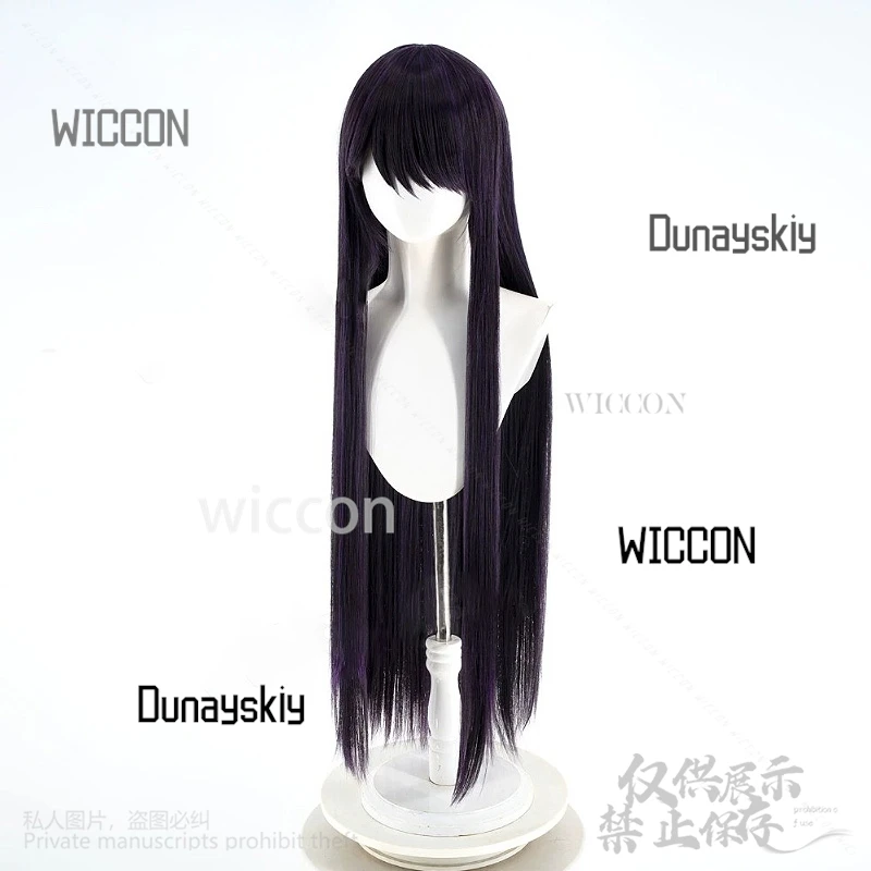 La centinaia linea di gioco Cosplay Shizuhara Hiruko parrucca sintetica capelli viola per parrucche diritte per feste di Halloween per donne personalizzate