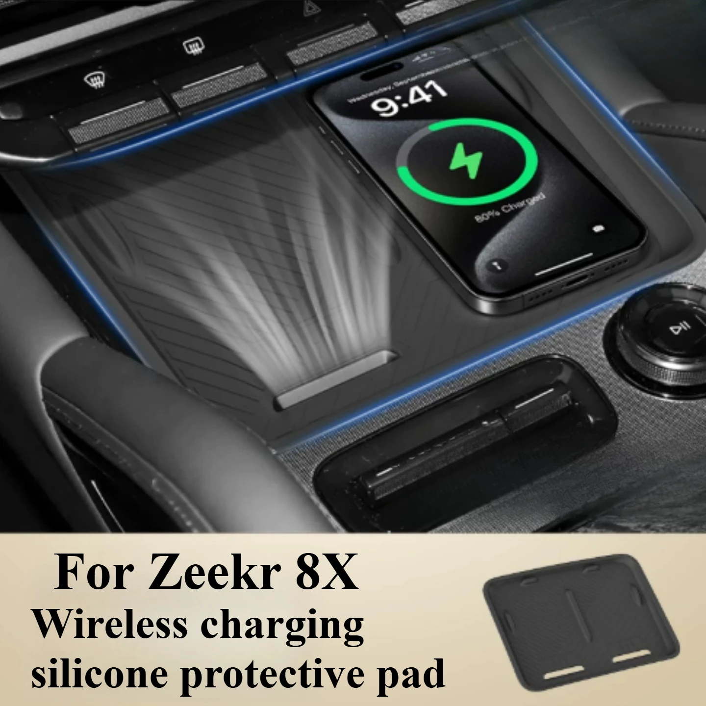 For Zeekr 8X Wireless silicone protective pad for central control-anti slip pad dirt resistant and durable accessories