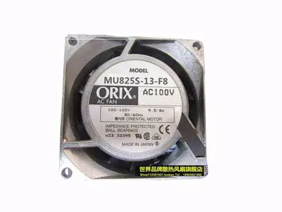 ORIX MU825S-13-F8 AC 100V 9.5W 80x80x25mm Server Cooling Fan