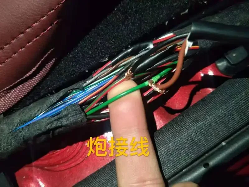 Für GREAT WALL GWM Ute POER Automatische Power Heckklappe Sicherheit Schloss Elektrische Original Auto Schlüssel Fernbedienung – Detail 8