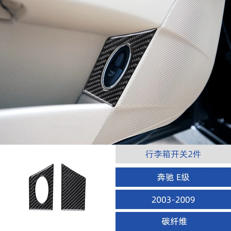 Pegatina Π΄Π΅ΠΊΠΎΡΠ°ΡΠΈΠ²Π½Π°Ρ ΡΡΠ΅Π±Π»ΠΎ Ρ ΠΊΠ°ΡΠ±ΠΎΠ½ΠΎΠ²ΡΠΌ ΠΏΠΎΠΊΡΡΡΠΈΠ΅ΠΌ Π΄Π»Ρ ΠΈΠ½ΡΠ΅ΡΡΠ΅ΡΠ° Mercedes Benz Clase E, ΠΏΡΠ΅ΡΡΠ²Π°ΡΠ΅Π»Ρ ΡΠΊΠ°Ρtimentoje de03-09 Pegatina Π΄Π΅ΠΊΠΎΡΠ°ΡΠΈΠ²Π½Π°Ρ ΡΡΠ΅Π±Π»ΠΎ Ρ ΠΊΠ°ΡΠ±ΠΎΠ½ΠΎΠ²ΡΠΌ ΠΏΠΎΠΊΡΡΡΠΈΠ΅ΠΌ Π΄Π»Ρ ΠΈΠ½ΡΠ΅ΡΡΠ΅ΡΠ° Mercedes Benz Clase E, ΠΏΡΠ΅ΡΡΠ²Π°ΡΠ΅Π»Ρ ΡΠΊΠ°Ρtimentoje de03-09