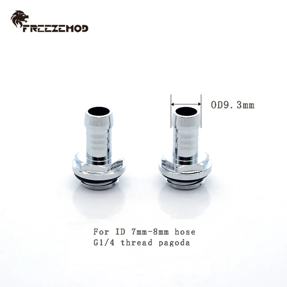 FREEZEMOD Pagoda Fitting Thin OD5.5/7.6/9.3/11mm Soft Tube Compression G1/4 Hose Torque PVC 4-5mm Water Cooler Gamer Brass MOD