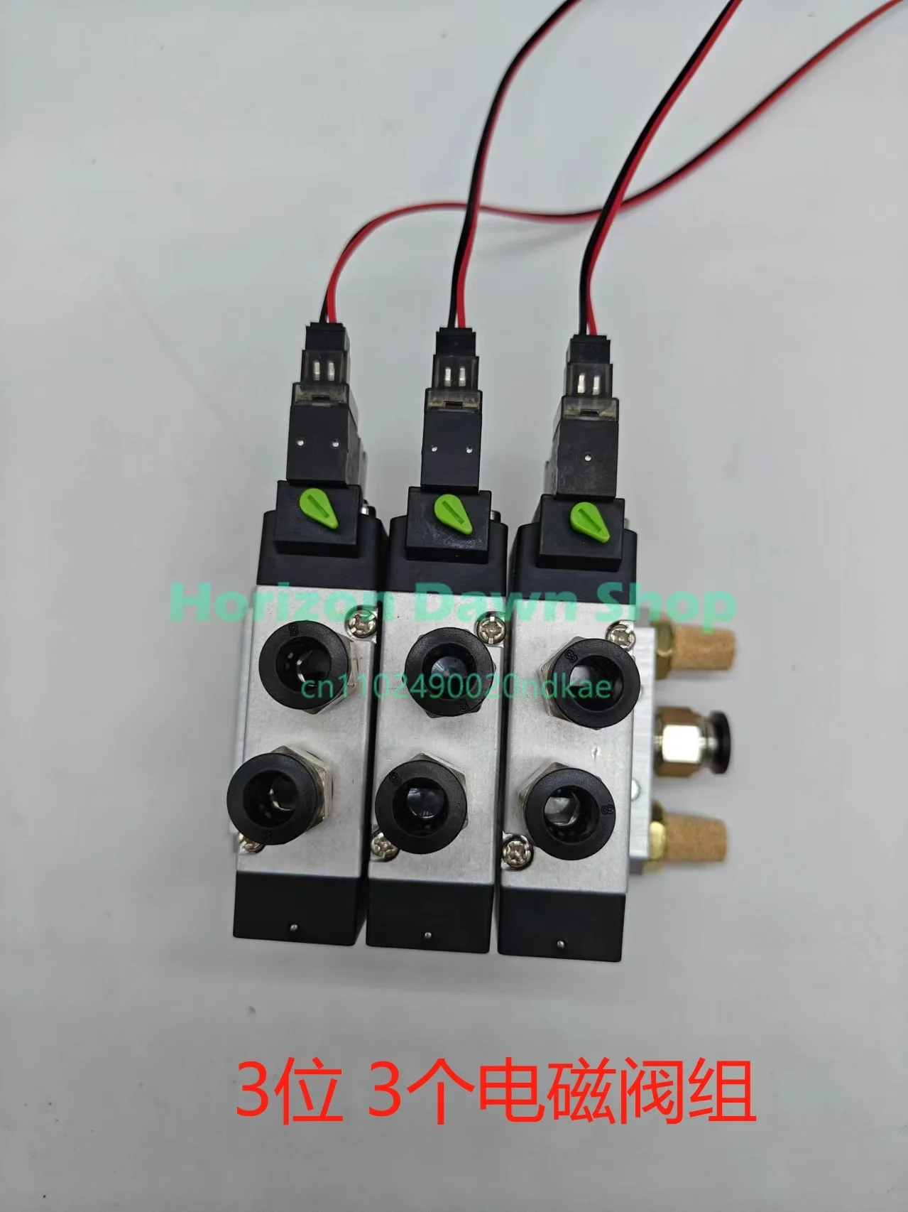 Pneumatic reversing valve group Five-position two-way