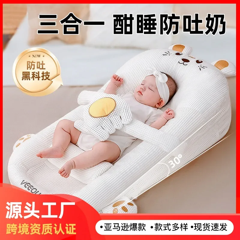 

Wholesale Slope Pillow Cushion Baby Anti Spitting Baby Bed in Bed Newborns Anti Jumping Lying and Feeding Tool