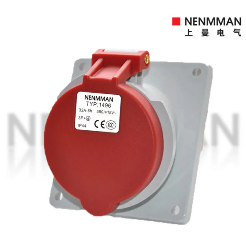 TYP-1496Upman Waterproof Additional Socket Oblique Plug-In Model TYP1496 Output 32A