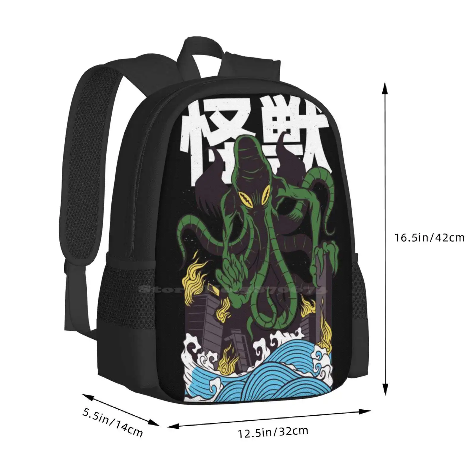 Borsa da scuola giapponese Cthulhu zaino di grande capacità Laptop Manga Kawaii Chibi Fanart Anime Girl Demon Hunter X Hunter Quotes