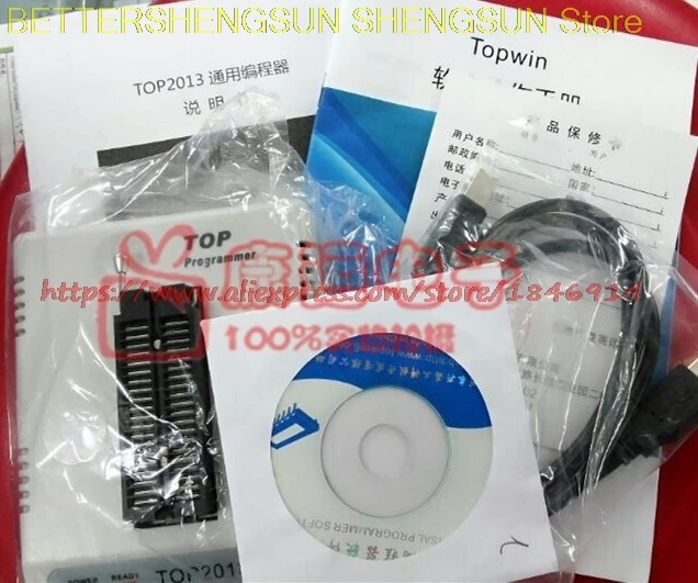 Free shipping    Top2013 programmer write Super top2011 programming