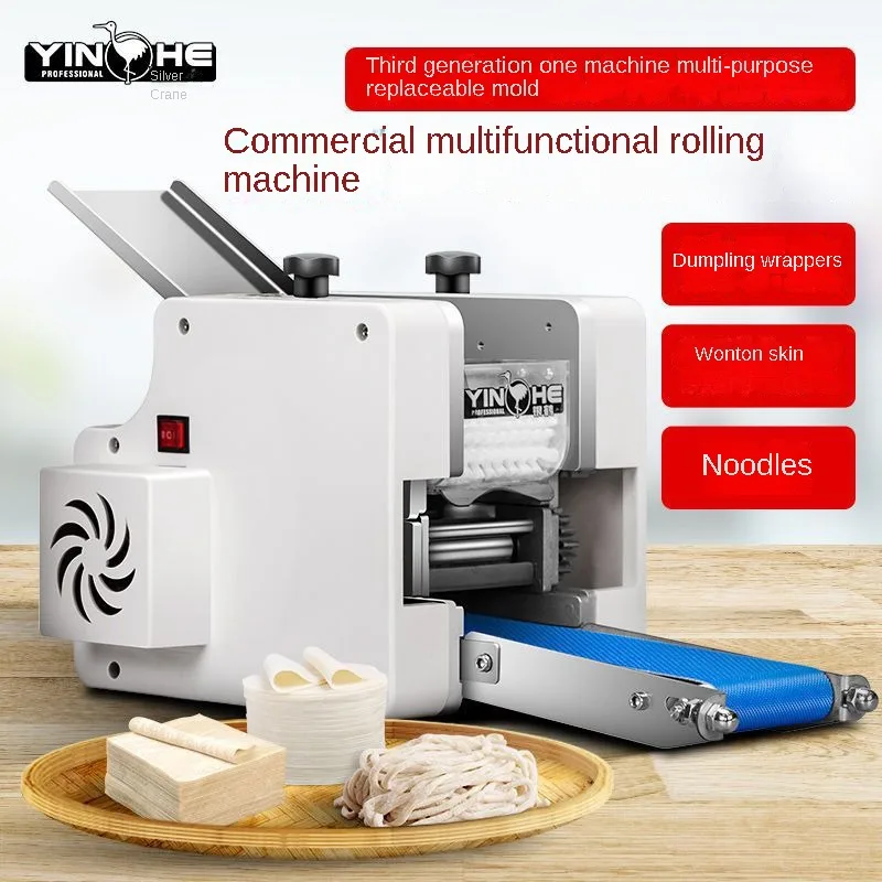 

Automatic Commercial Small Multi-functional Rolling Machine Dumpling Skin Machine Trumpet Electric Household Package Wonton