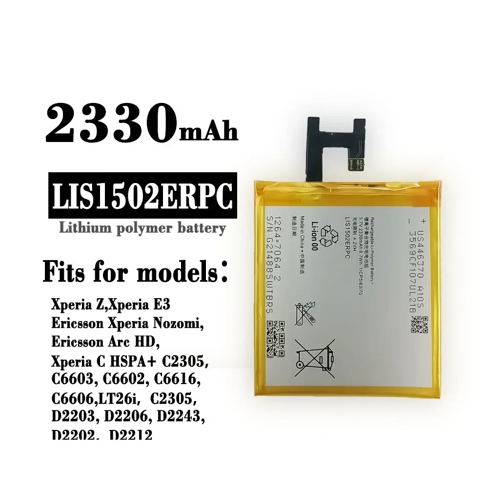 New 2330mAh LIS1502ERPC Replacement Battery For SONY Xperia Z L36h L36i C6602 SO-02E C6603 S39H M2 S50h D2303 D2306 Phone