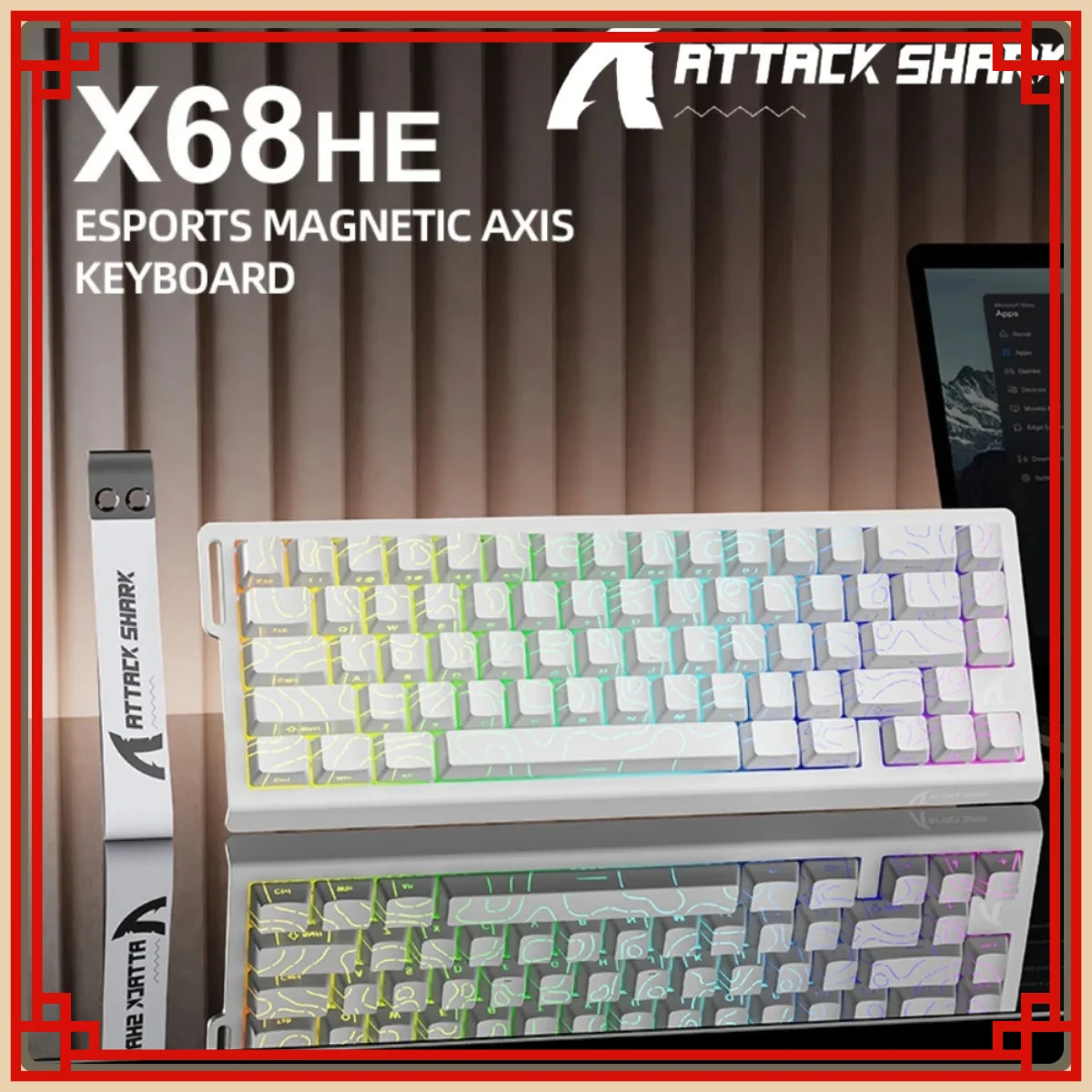 

ATTACK SHARK X68HE Wired Keyboard Magnetic Switch RGB Gaming 8K E-Sports Mechanical Keyboard 0.01mm RT Accuracy 128K low latency