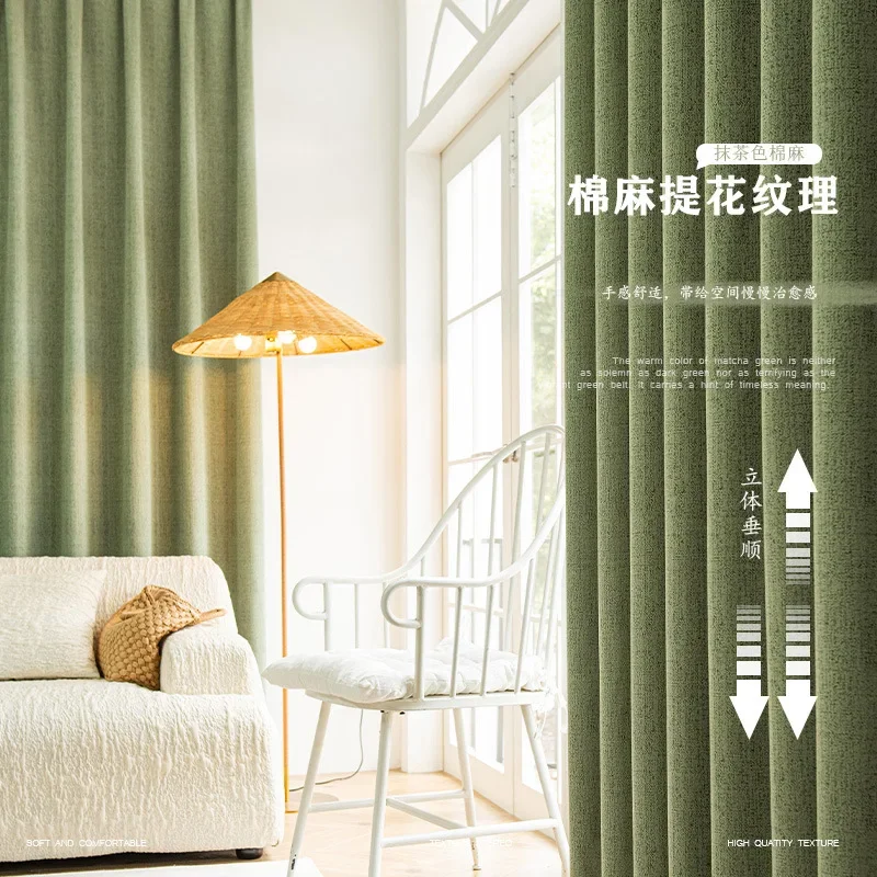 (36) Customized Curtains Cotton and Linen High Blackout Curtains Bedroom and Living Room Curtains