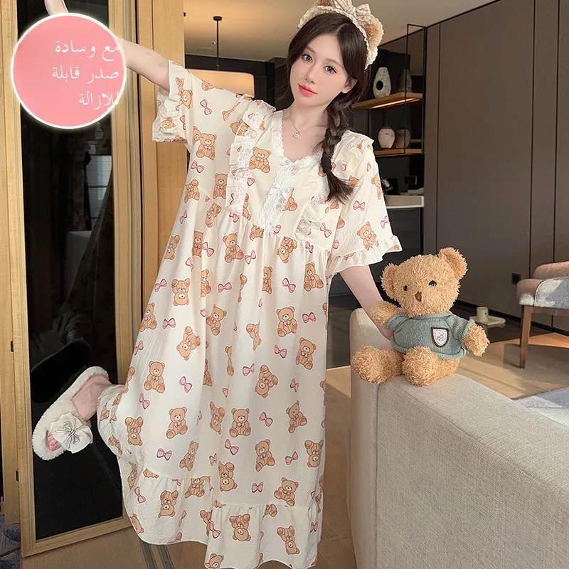 

plus Size Spwear with Chest Pad 200 Pou Long Sve ort Sve Women's Sweet Princ Sle Home Clothes Summer Pyjama