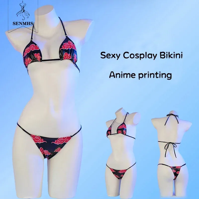 

2025 New SENMHS Pool Party Bright Leather Cloud Bikini Swimsuit Women Bandage Underwear Anime Cosplay Clothes AA