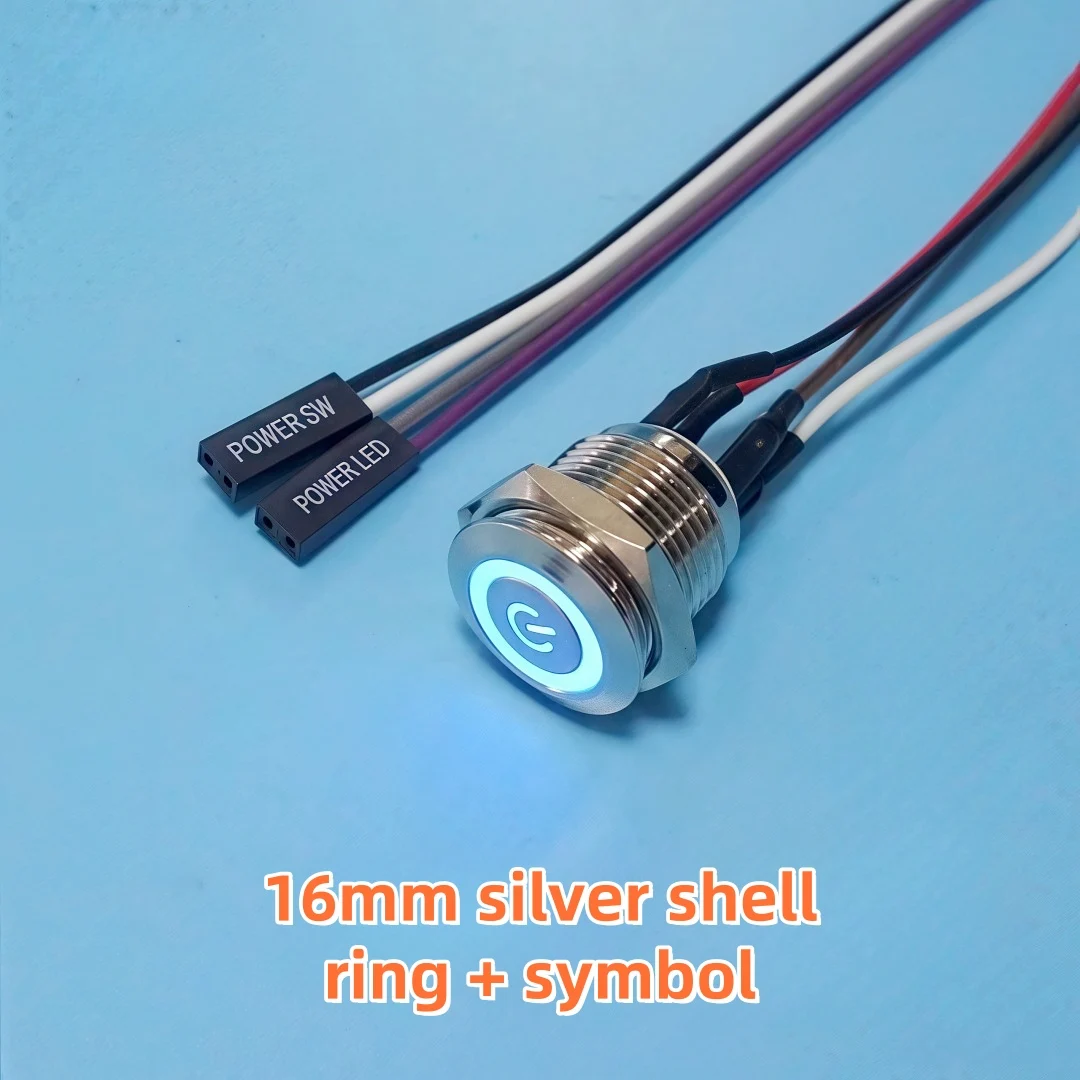 Kostenloser Versand 12mm/16mm/19mm/22mm PC Start-Reset-Schalter LED mit 50cm DuPont-Kabel – Detail 6