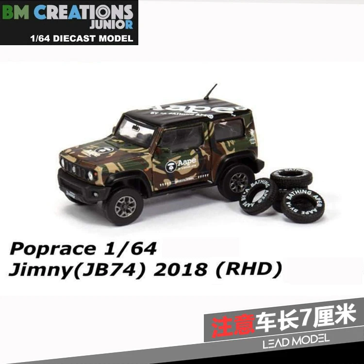 BM Creations 1:64  Jimny JB74 2018 X Diecast Alloy Toy Cars Simulation Model For Collection gift