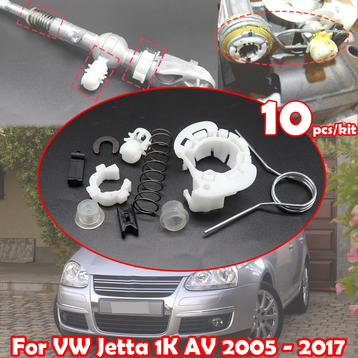 ل VW Jetta 1K AV 2005 - 2017 والعتاد شيفتر محدد رافعة رمح والعتاد عصا الربيع جلبة التحول العدد إصلاح الربط نهاية عصا التروس