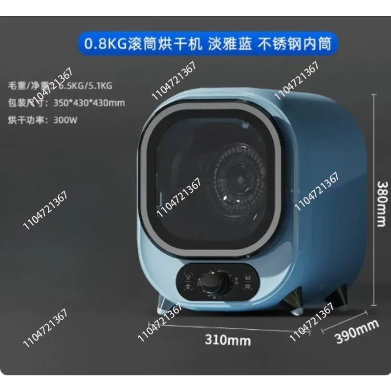 New 5KG automatic dryer (only has drying function, cannot wash clothes)