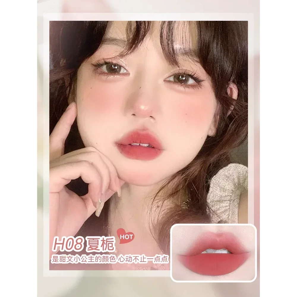 HOLD LIVE Bunny's Garden Lipstick Matte Velvet Nude Lipstick Cinnamon Color Long-lasting Non-stick Cup Korea Makeup Cosmetics