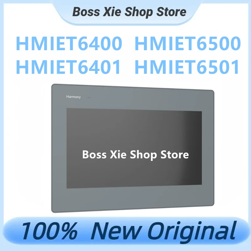 100% New Original 10-inch display screen Hmiet6500 HMIET6501 ; 7-inch display screen HMIET6400 HMIET6401 Moudle
