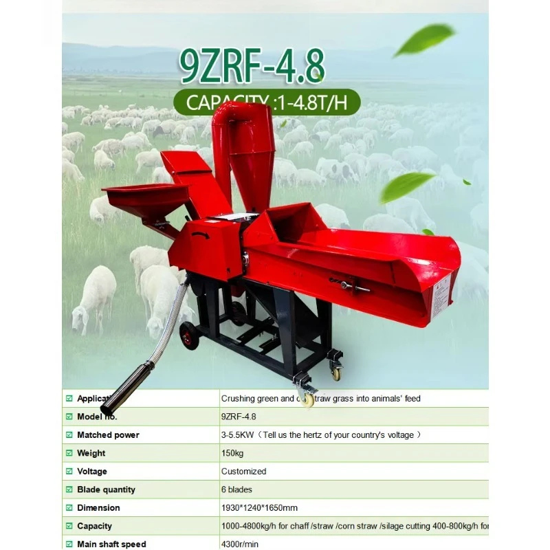

diesel Engine Silageagriculture Manual Electric Petrol Silage Corn Straw Grass Plant Feed Processing Machine