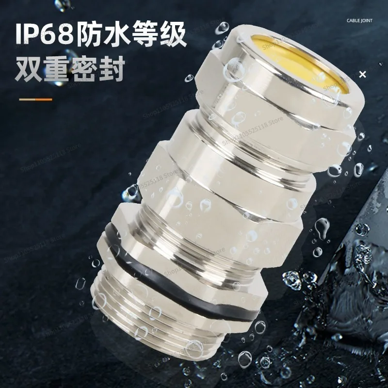For Brass Nickel Plated, Double Sealed, Cable Waterproof Gland, Metal Fixed Ground Head Type G1/2